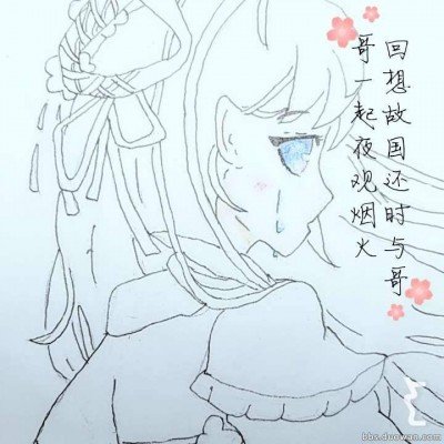 基隆市长最新民调：童子玮大输15%